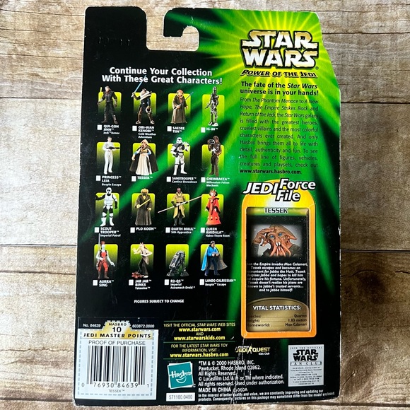Star Wars Power of the Jedi Tessek Action Figure - Picture 3 of 4